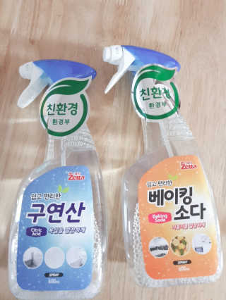 [제타매직클리너] 베이킹소다,구연산 2종set — 5점을 준 리뷰어가 2019년 8월 올린 사용 사진