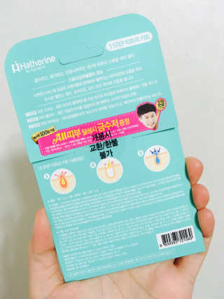 김도아님이 올린 리뷰 사진 2