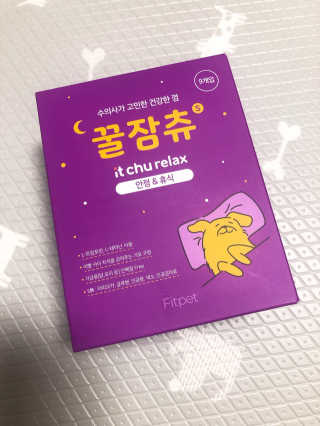 멋쟁이지휘관님이 올린 리뷰 사진 1