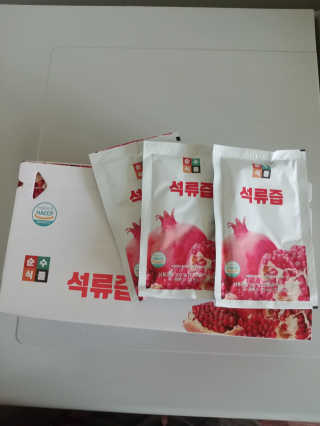 ruby님이 올린 리뷰 사진 2