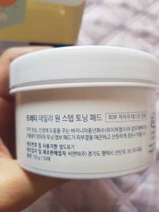 스칼렛님이 올린 리뷰 사진 3