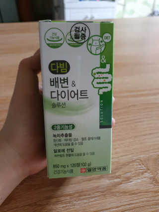 강지우님이 올린 리뷰 사진 1