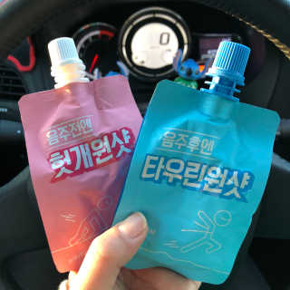 천호식품 숙취해서 헛개원샷, 타우린원샷 술푼너에게 — 4점을 준 리뷰어가 2017년 12월 올린 사용 사진