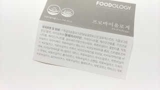 김재이님이 올린 리뷰 사진 3