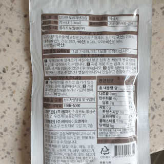 썰뇽님이 올린 리뷰 사진 3