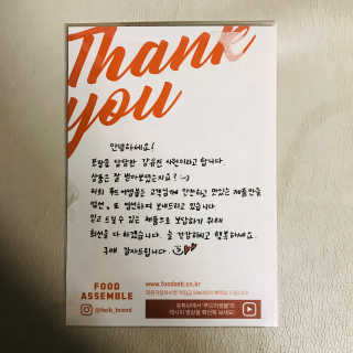 tastegood님이 올린 리뷰 사진 1
