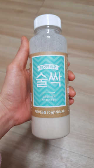 emily님이 올린 리뷰 사진 3