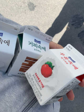 [매일유업] 우유속에 어쩌구_3개 세트 모바일 쿠폰 — 5점을 준 리뷰어가 2019년 10월 올린 사용 사진