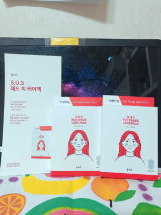 자이엘 S.O.S 레드 칙 케어팩 2 Box — 5점을 준 리뷰어가 2020년 2월 올린 사용 사진