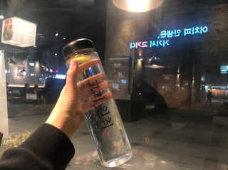 김로이님이 올린 리뷰 사진 1