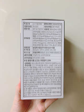 달디유님이 올린 리뷰 사진 3