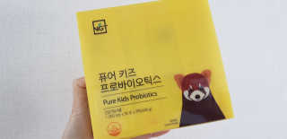 네츄럴굿띵스 퓨어 키즈 프로바이오틱스 60포 — 4점을 준 리뷰어가 2020년 3월 올린 사용 사진