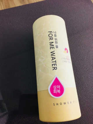 이은희님이 올린 리뷰 사진 1