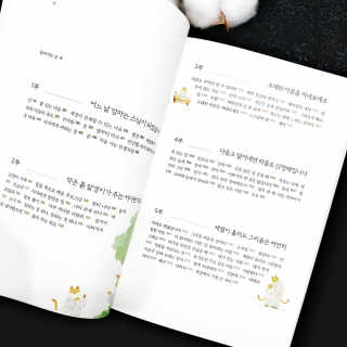 다시마미마미님이 올린 리뷰 사진 3