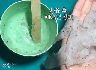 람뀨우님이 올린 리뷰 사진 4