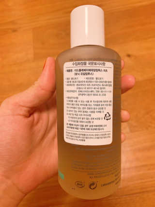아로마피츠 토닉 유칼립투스[정화토너] — 5점을 준 리뷰어가 2019년 10월 올린 사용 사진