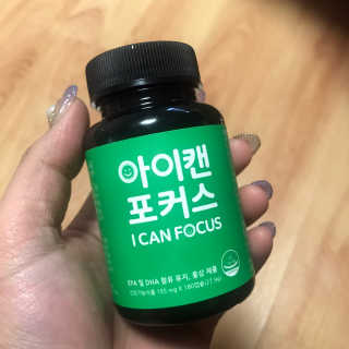 열일합시다님이 올린 리뷰 사진 1