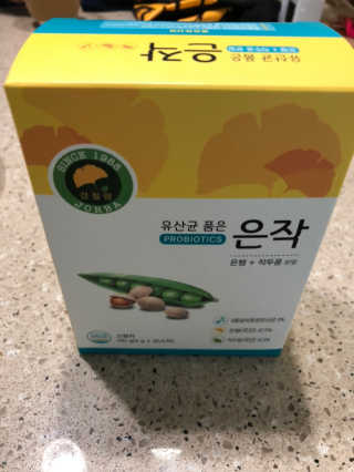 hyuna님이 올린 리뷰 사진 2