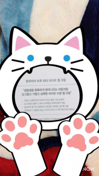 간절히바라던바다님이 올린 리뷰 사진 2