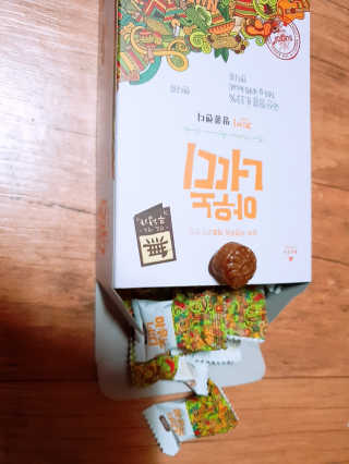 아우노 너띠 땅콩캔디 — 4.67점을 준 리뷰어가 2018년 7월 올린 사용 사진
