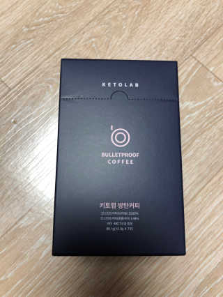 키토랩 방탄커피 일주일용 — 2.5점을 준 리뷰어가 2019년 4월 올린 사용 사진