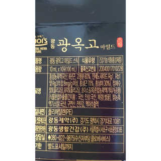 아자아쟈님이 올린 리뷰 사진 3
