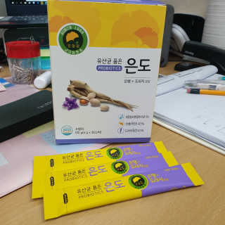 랄라나미님이 올린 리뷰 사진 2