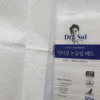 현이님이 올린 리뷰 사진 3