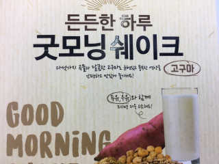 정민지님이 올린 리뷰 사진 1