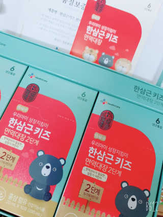 찐이야님이 올린 리뷰 사진 2