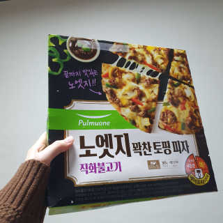몽실몽실님이 올린 리뷰 사진 2
