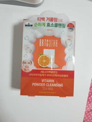 윤쩡꼬님이 올린 리뷰 사진 2