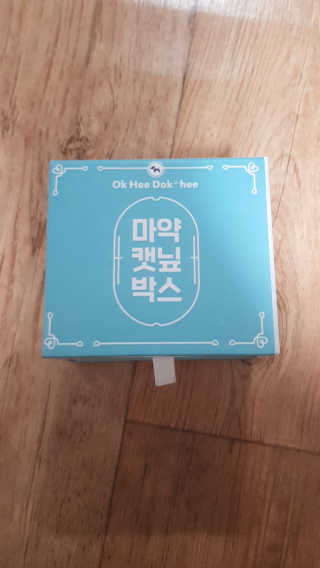이승규님이 올린 리뷰 사진 2