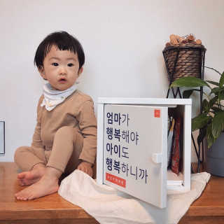 바미누나님이 올린 리뷰 사진 1