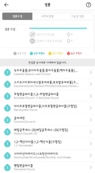 Tasha님이 올린 리뷰 사진 4
