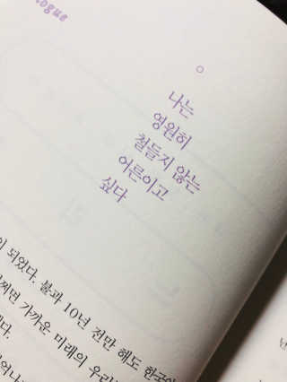 hyunjin님이 올린 리뷰 사진 2