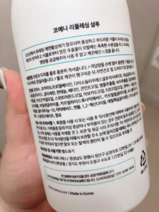 찌냥님이 올린 리뷰 사진 2