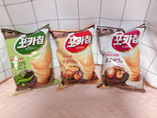 아름다움님이 올린 리뷰 사진 3