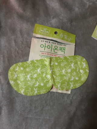 beaglelove님이 올린 리뷰 사진 1