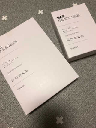 베일리님이 올린 리뷰 사진 1