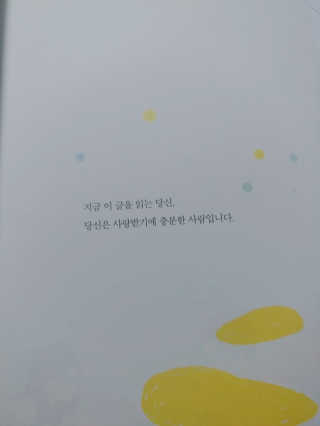 변경환님이 올린 리뷰 사진 2