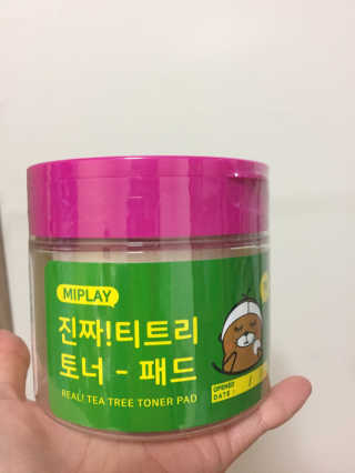 배는항상고팡님이 올린 리뷰 사진 1