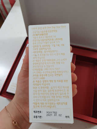 🌼러블리맘🌷님이 올린 리뷰 사진 3