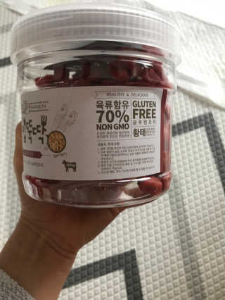 모모맘님이 올린 리뷰 사진 4