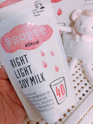 서연이맘님이 올린 리뷰 사진 2