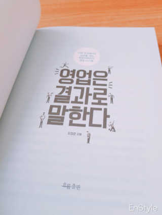공지수님이 올린 리뷰 사진 1