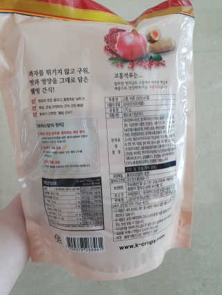 함박눈님이 올린 리뷰 사진 3