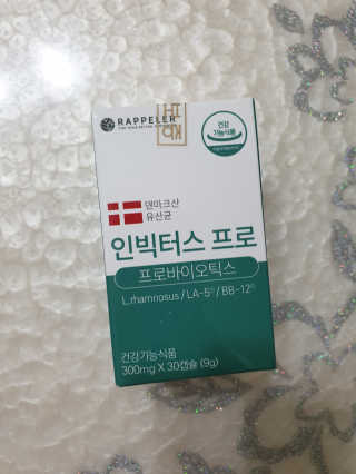 스윗수인님이 올린 리뷰 사진 2