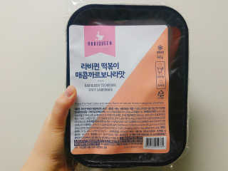 민졍님이 올린 리뷰 사진 1