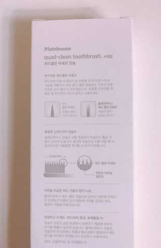 tastegood님이 올린 리뷰 사진 2